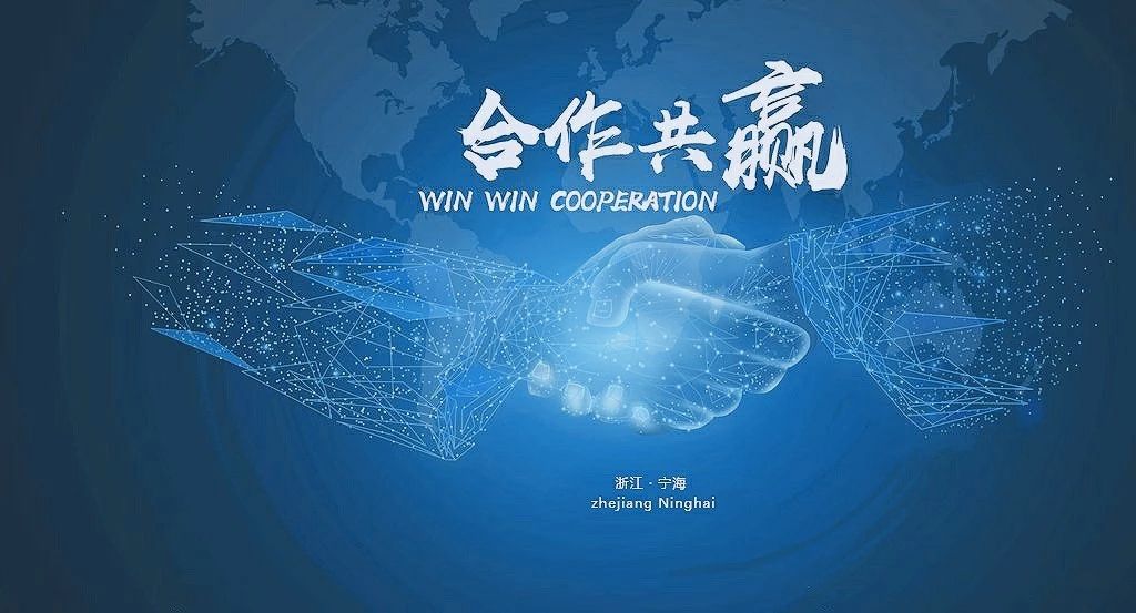 10月30日，宁海，不见不散！