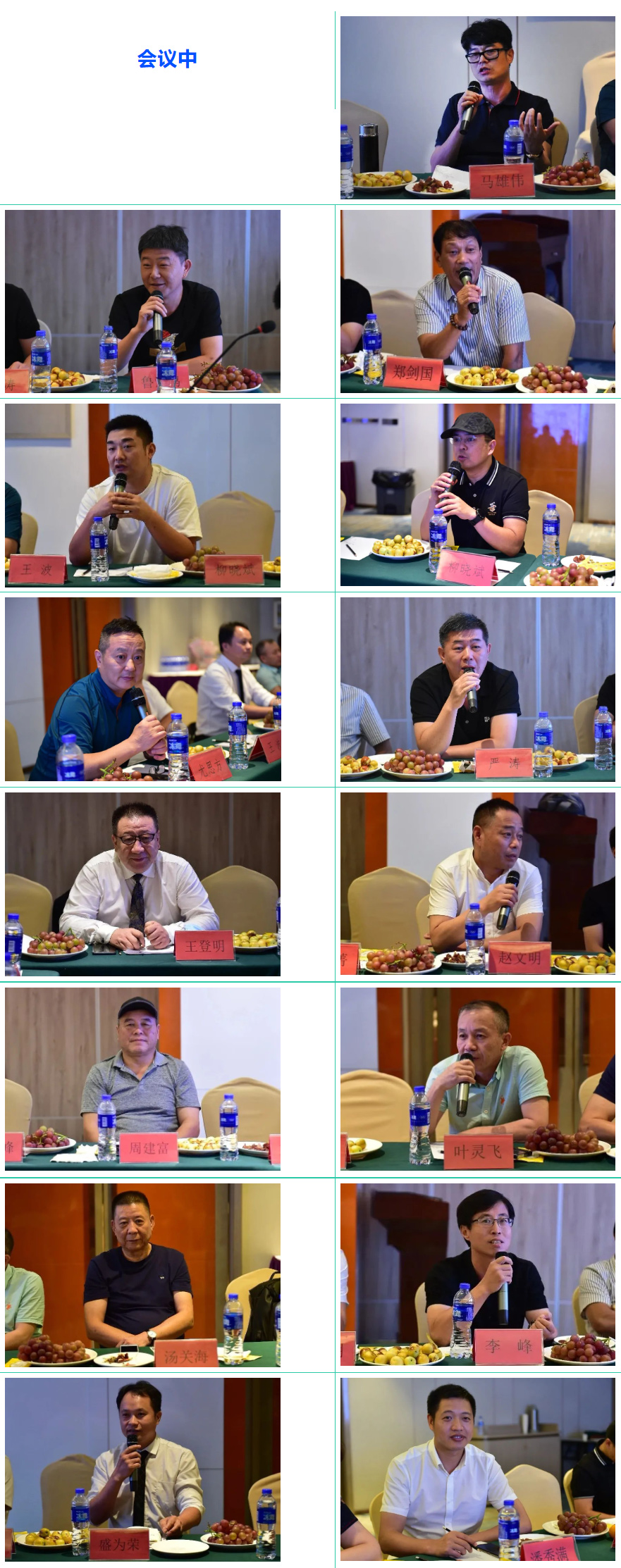 30.jpg