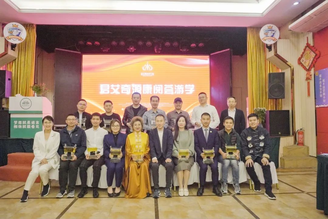 美丽春天 携手健康——君艾奇源“康阅荟”游学团走进省协会