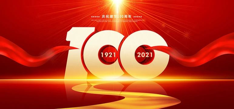 2025052140132077.jpg