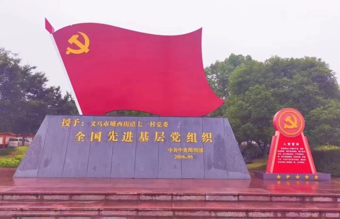 78.jpg