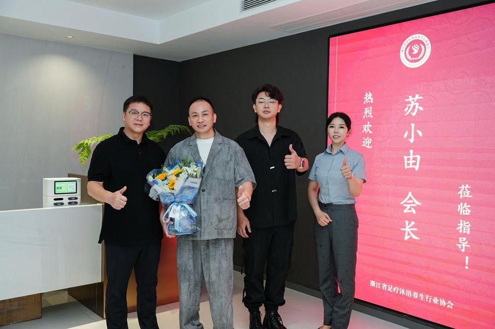 汲取行业经验，交流共促发展|协会常务副会长单位温州唤醒品牌管理有限公司赴协会交流指导