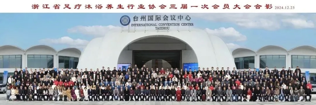 微信图片_202507221311031.jpg