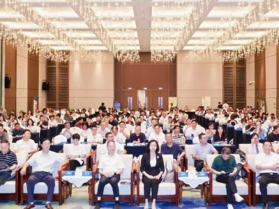 浙江省商贸业联合会三届六次理事会顺利召开 程义刚秘书长代表足疗沐浴养生协会出席