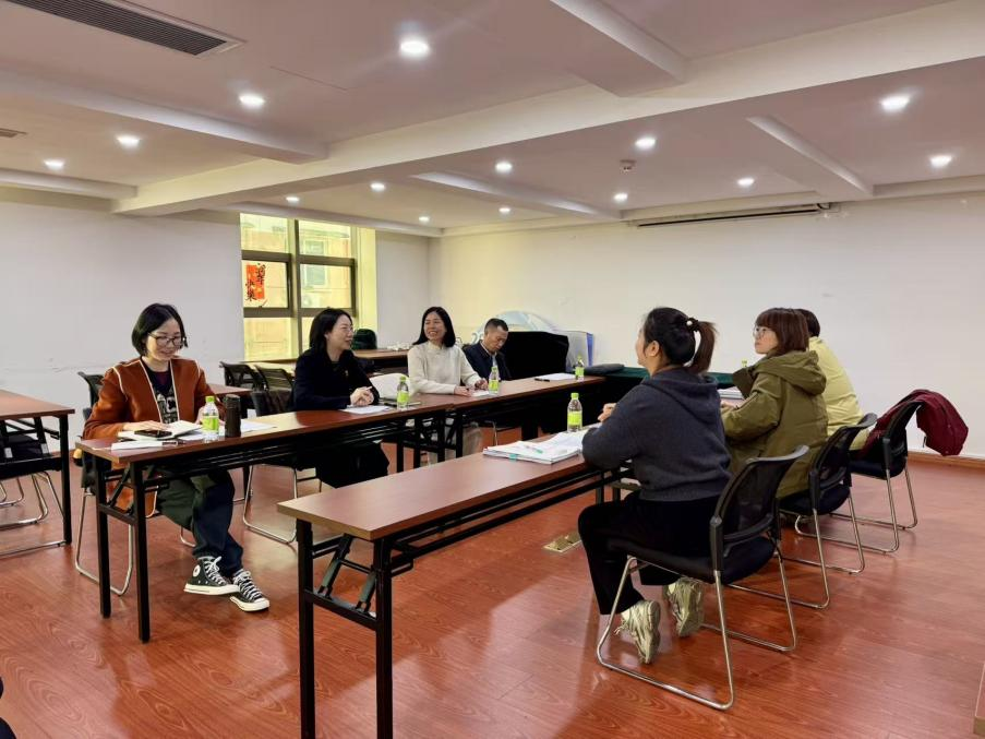 党建引领 | 省厅行业党委第三联合支部学习贯彻党的二十届四中全会精神