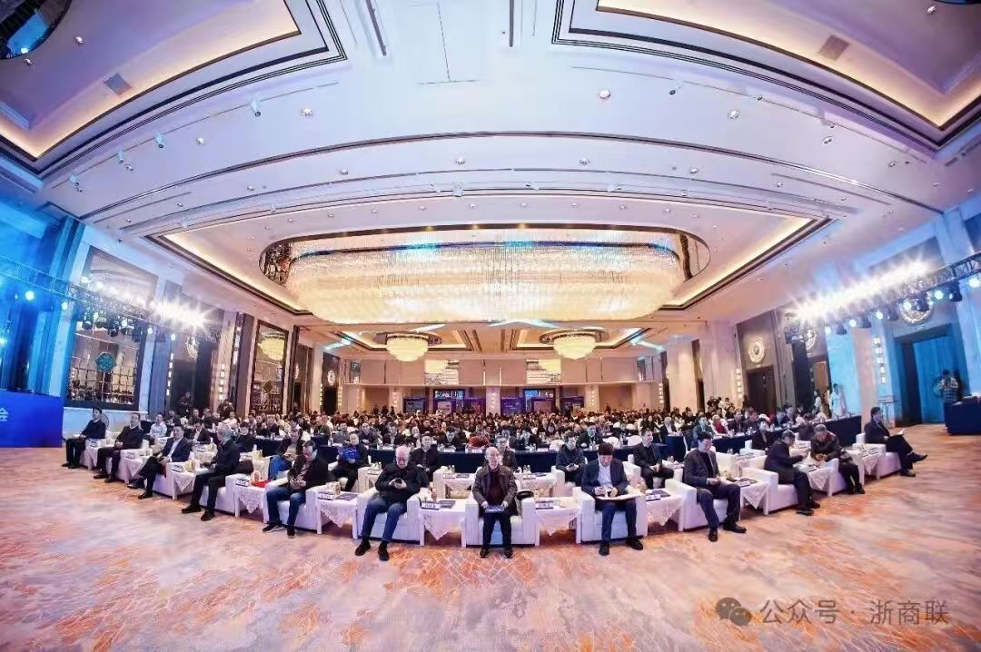 关注动态 | 潮擎浙商 向新提质——2025浙江商业高质量发展创新大会成功举办
